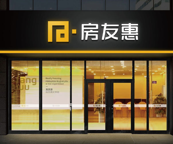從厚重到輕?。簶酥驹O計風格的演變與思考
