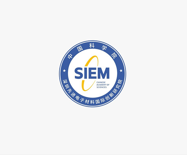 家得寶建材logo設(shè)計